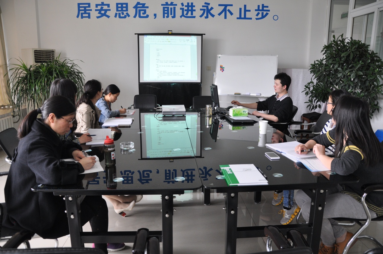 2015年时搏在线开户外贸部首期培训会-1.jpg