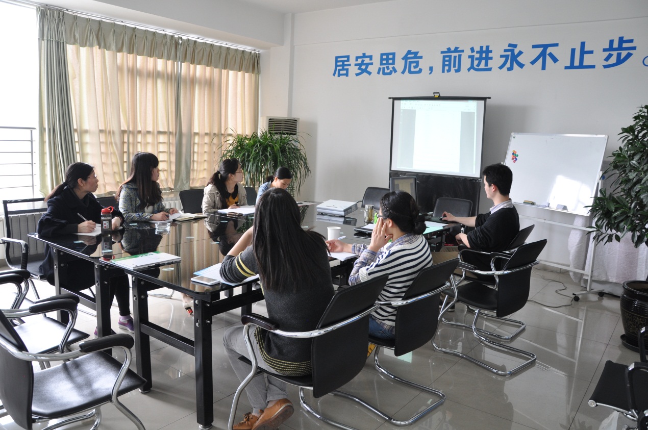 2015年时搏在线开户外贸部首期培训会-2.jpg