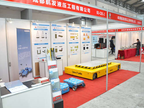 时搏在线开户参加2015中国西部国际装备制造业博览会-展会现场-1.jpg