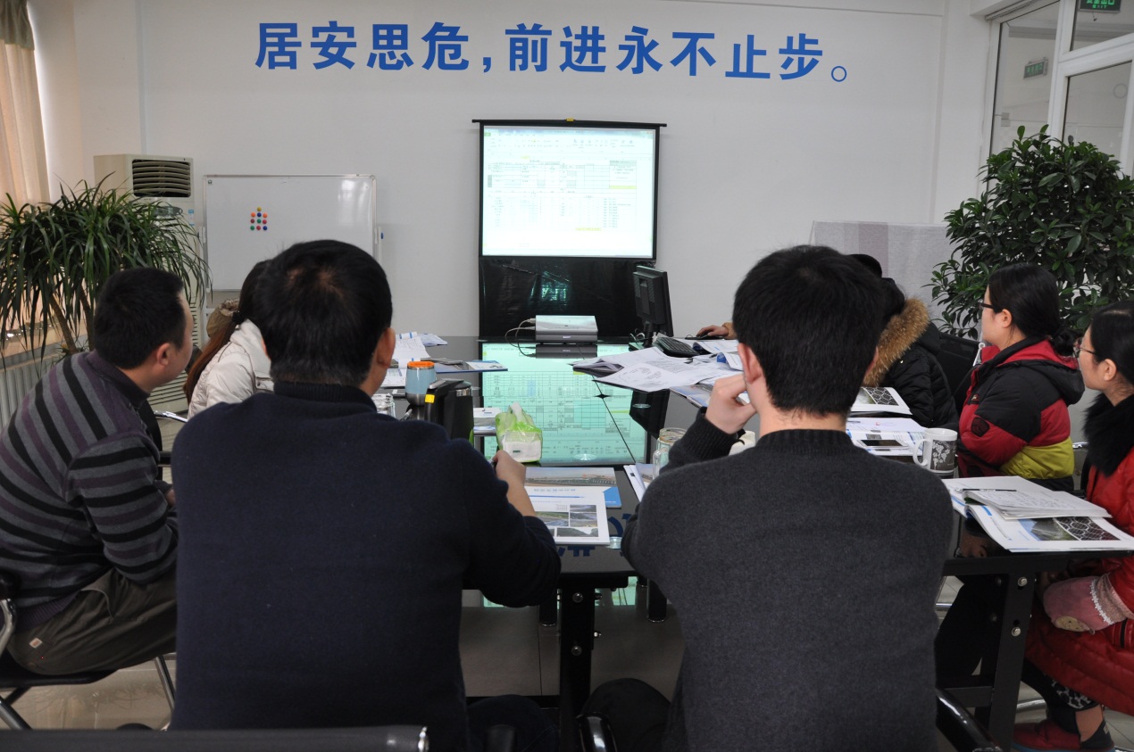 2014时搏在线开户年末培训会-3.jpg